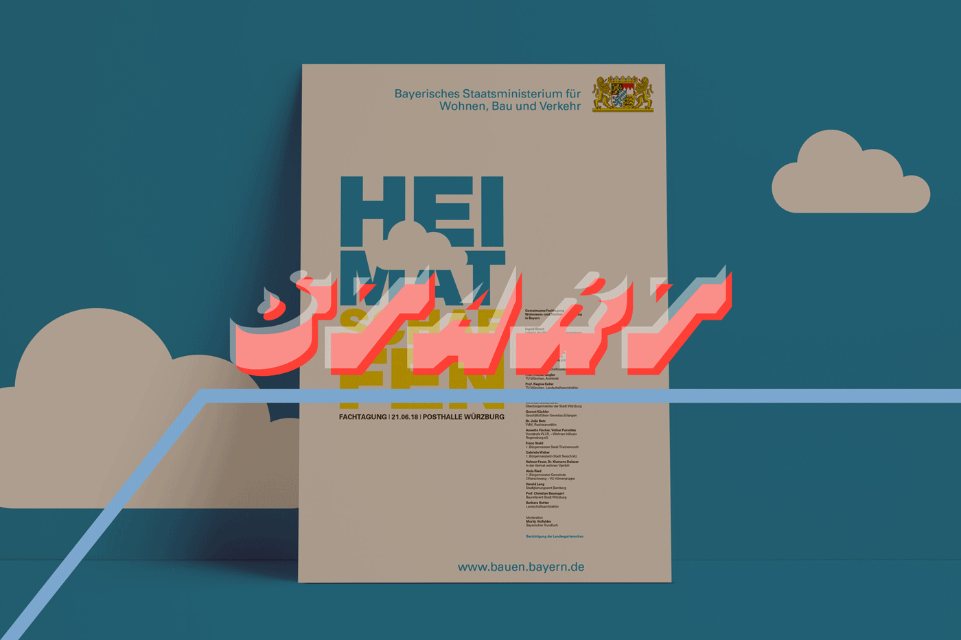 Bayerisches Staatsministerium