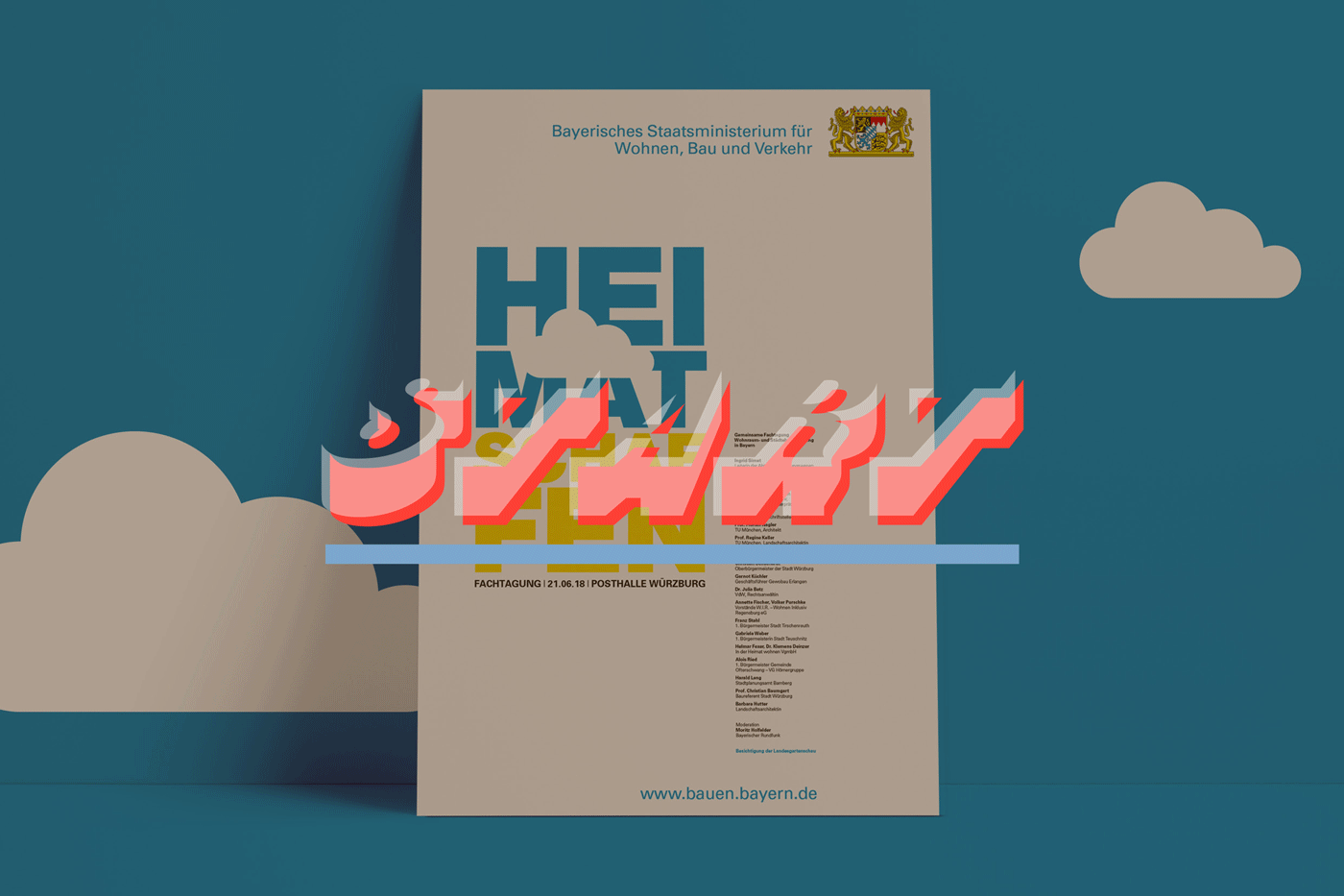 Bayerisches Staatsministerium