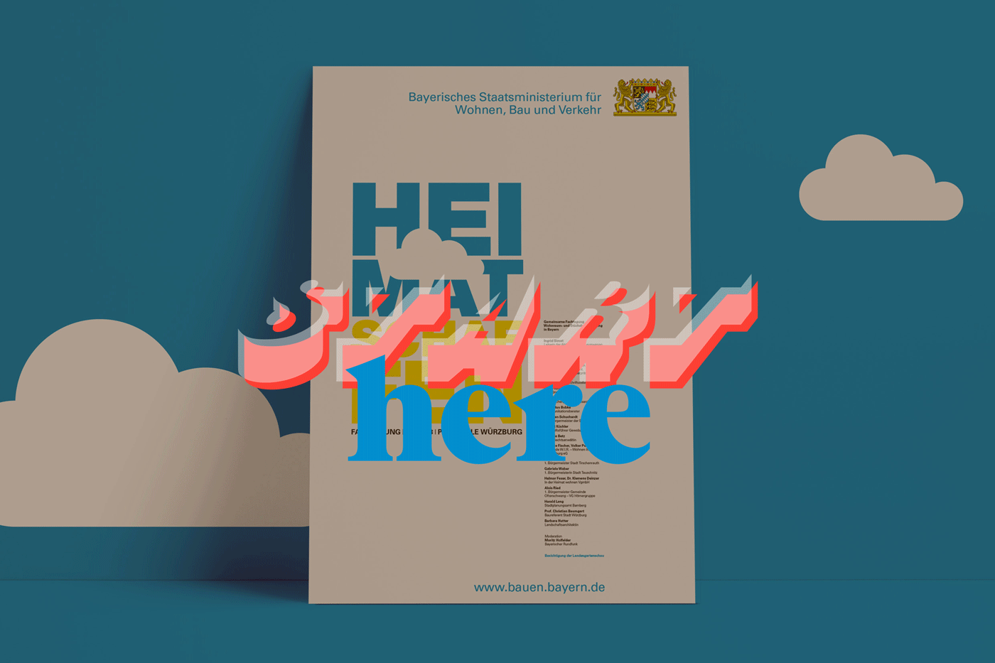 Bayerisches Staatsministerium